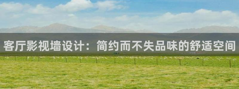 八戒电影院免费视频